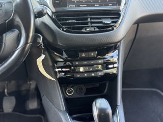 Peugeot 208 2018 ALLURE/ ΦΟΥΛ ΒΙΒΛΙΟ ΣΕΡΒΙΣ-thumb-26