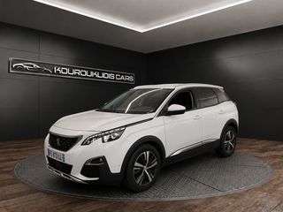 Peugeot 3008 2018 Allure Buisness
