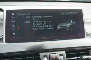 Bmw X1 2022 sDrive18 | 46.131km | Eλληνικό |  5 έτη εγγύηση-thumb-38
