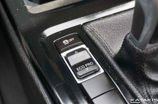 Bmw X1 2022 sDrive18 | 46.131km | Eλληνικό |  5 έτη εγγύηση-thumb-47