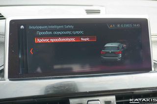 Bmw X1 2022 sDrive18 | 46.131km | Eλληνικό |  5 έτη εγγύηση-thumb-35