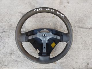 Τιμόνι / Hyundai Getz 02'-11'
