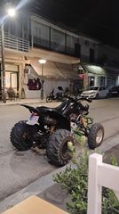 Access SP 300 2009 Νομός Ηλείας-thumb-1