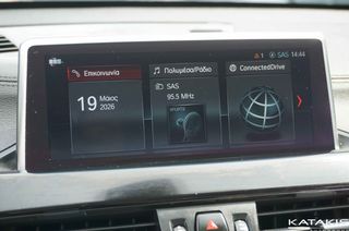 Bmw X1 2022 sDrive18 | 46.131km | Eλληνικό |  5 έτη εγγύηση-thumb-34