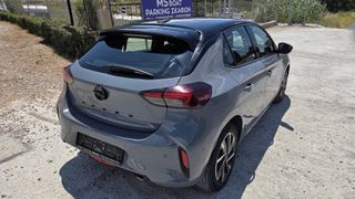 Opel Corsa 2024 GS-thumb-10