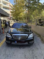 Mercedes-Benz S 500 2007 4MATIC