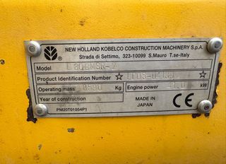 Εκσκαφέας Με Ερπύστριες Kobelco 2010 E80 BM-thumb-9