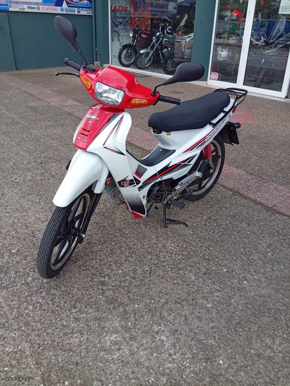 Daytona DY-R 125 2023