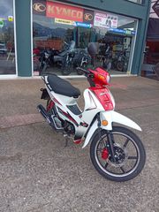 Daytona DY-R 125 2023-thumb-2