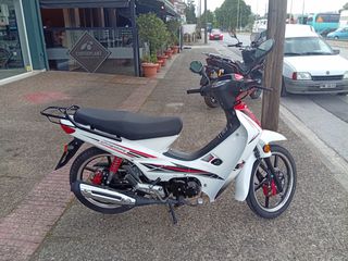 Daytona DY-R 125 2023-thumb-3