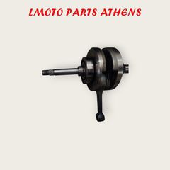 ΣΤΡΟΦΑΛΟΜΠΙΕΛΑ GTS 250-thumb-1