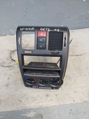 Πάνελ κεντρικής κονσόλας / Hyundai Getz 2005
