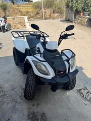 Kymco MXU 150 2015 1.70