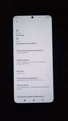 Xiaomi 12T (22071212AG)-thumb-4