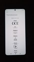 Xiaomi 12T (22071212AG)-thumb-7