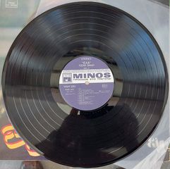 Τζένη Βάνου - Έλα  LP-thumb-3