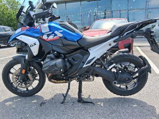 Bmw R 1300 GS 2025 Trophy