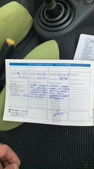Citroen C2 2004 VTR 1.4 FULL EXTRA-thumb-32