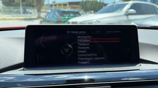 Bmw 428 2014 SPORT LINE-thumb-21