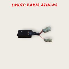 ΡΕΛΕ ΑΛΑΡΜ GTS 250