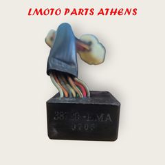ΡΕΛΕ ΑΛΑΡΜ GTS 250-thumb-1