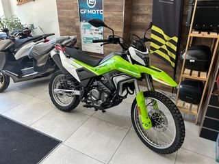 CFmoto DUAL 250 2026 ΔΩΡΟ ΚΡΑΝΟΣ ΚΟΥΚΟΥΛΑ ΚΛΕΙΔΑΡΙΑ
