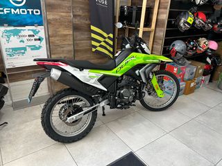 CFmoto DUAL 250 2026 ΔΩΡΟ ΚΡΑΝΟΣ ΚΟΥΚΟΥΛΑ ΚΛΕΙΔΑΡΙΑ-thumb-1