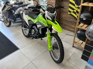 CFmoto DUAL 250 2026 ΔΩΡΟ ΚΡΑΝΟΣ ΚΟΥΚΟΥΛΑ ΚΛΕΙΔΑΡΙΑ-thumb-3