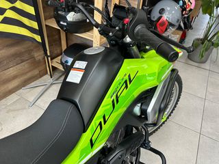 CFmoto DUAL 250 2026 ΔΩΡΟ ΚΡΑΝΟΣ ΚΟΥΚΟΥΛΑ ΚΛΕΙΔΑΡΙΑ-thumb-5