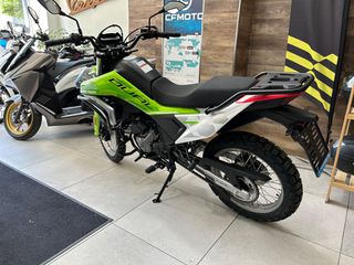 CFmoto DUAL 250 2026 ΔΩΡΟ ΚΡΑΝΟΣ ΚΟΥΚΟΥΛΑ ΚΛΕΙΔΑΡΙΑ-thumb-7