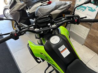 CFmoto DUAL 250 2026 ΔΩΡΟ ΚΡΑΝΟΣ ΚΟΥΚΟΥΛΑ ΚΛΕΙΔΑΡΙΑ-thumb-9