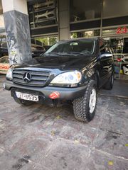 Mercedes-Benz ML 320 2002 OFFROAD / ΑΥΤΟΜΑΤΟ/ ΑΡΓΑ / ΜΠΛΟΚΕ ΔΙΑΦΟΡΙΚΑ /ΟΡΟΦΗ /-thumb-9