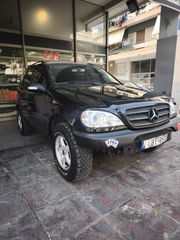 Mercedes-Benz ML 320 2002 OFFROAD / ΑΥΤΟΜΑΤΟ/ ΑΡΓΑ / ΜΠΛΟΚΕ ΔΙΑΦΟΡΙΚΑ /ΟΡΟΦΗ /-thumb-10