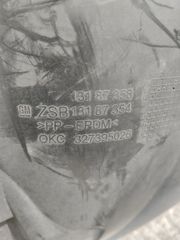 ΘΟΛΟΙ.ΕΜΠΡΟΣ.OPEL.CORSA.D.2006.2014.-thumb-2