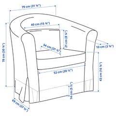 ΠΟΛΥΘΡΟΝΕΣ IKEA TULLSTA-thumb-2
