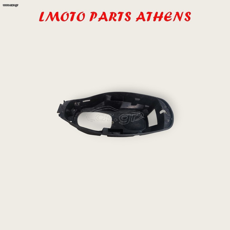 ΚΟΥΒΑΣ ΣΕΛΑΣ GTS 250