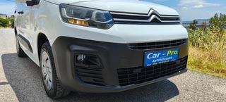 Citroen Berlingo 2021 3ΘΕΣΙΟ /100HP/ΚΑΜΕΡΕΣ 360/NAVI /1200KG/ΜΟΝΑΔΙΚΟ !!!-thumb-12