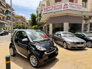 Smart ForTwo 2010 MHD 1000cc 71HP ΑΥΤΟΜΑΤΟ ΕΛΛΗΝΙΚΟ