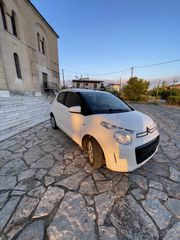 Citroen C1 2019