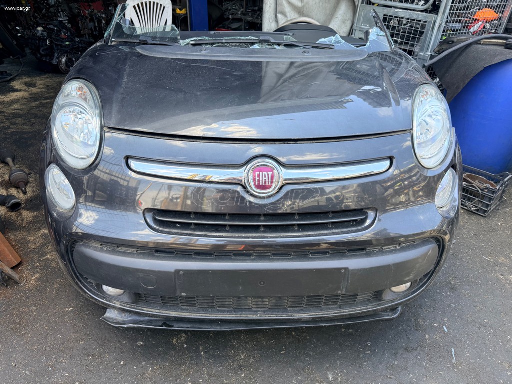 Τρομπέτο εμπρός Fiat 500L με αερόσακους