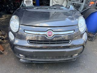 Τρομπέτο εμπρός Fiat 500L με αερόσακους