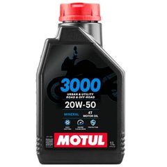 ΛΑΔΙ MOTUL 3000 ΜΕ ΙΞΩΔΕΣ 20W-50 4T ΟΡΥΚΤΕΛΑΙΟ (MOTUL)