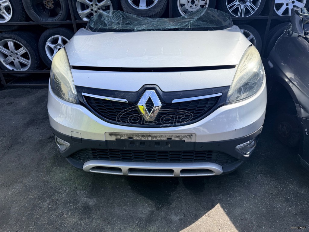 Τρομπέτο εμπρός Renault Scenic με αερόσακους