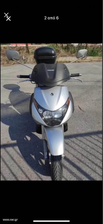 Piaggio Beverly 200 2004