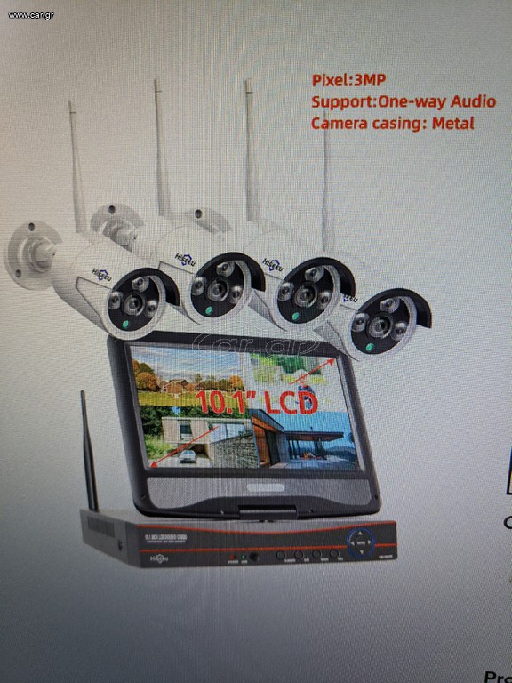 CCTV HISEEU WIRELESS CAMERA SYSTEM