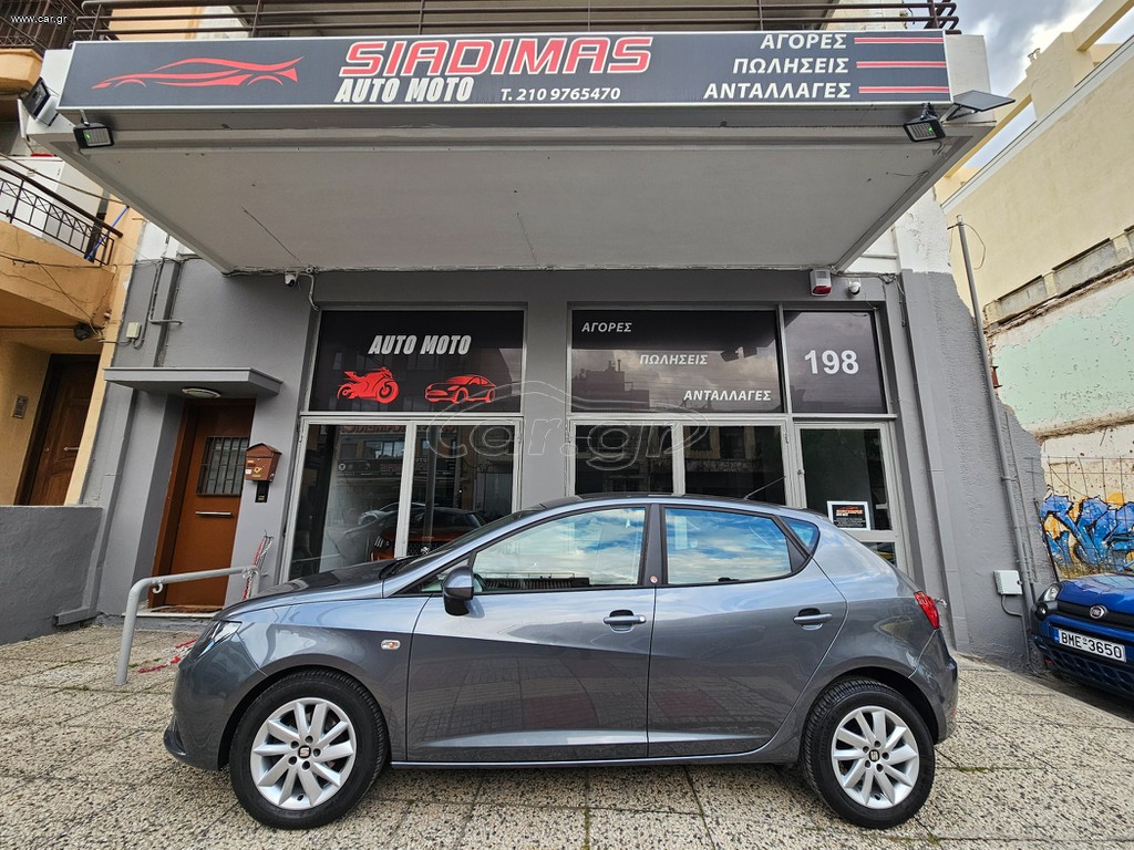 Seat Ibiza 2017 SEAT IBIZA 1.0 REFERENCE