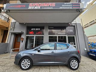 Seat Ibiza 2017 SEAT IBIZA 1.0 REFERENCE