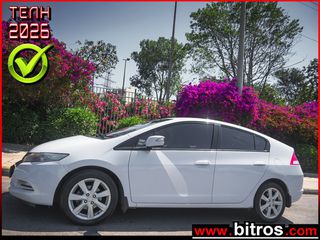 Honda Insight 2010 1.3 HYBRID ΕΛΛΗΝΙΚΟ 135 e ΤΕΛΗ 4.6 l/100 km