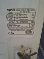 A/C.  12000BTU GREE-thumb-1
