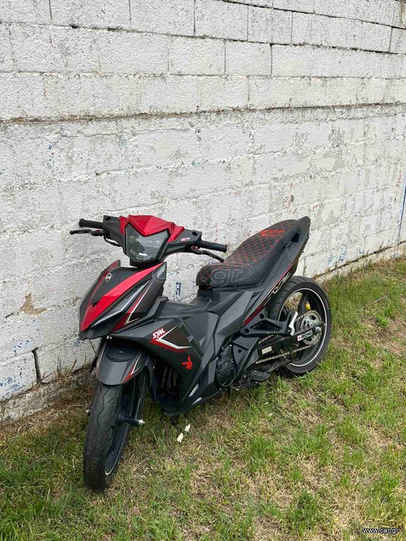Sym VF 185 2024 EURO5